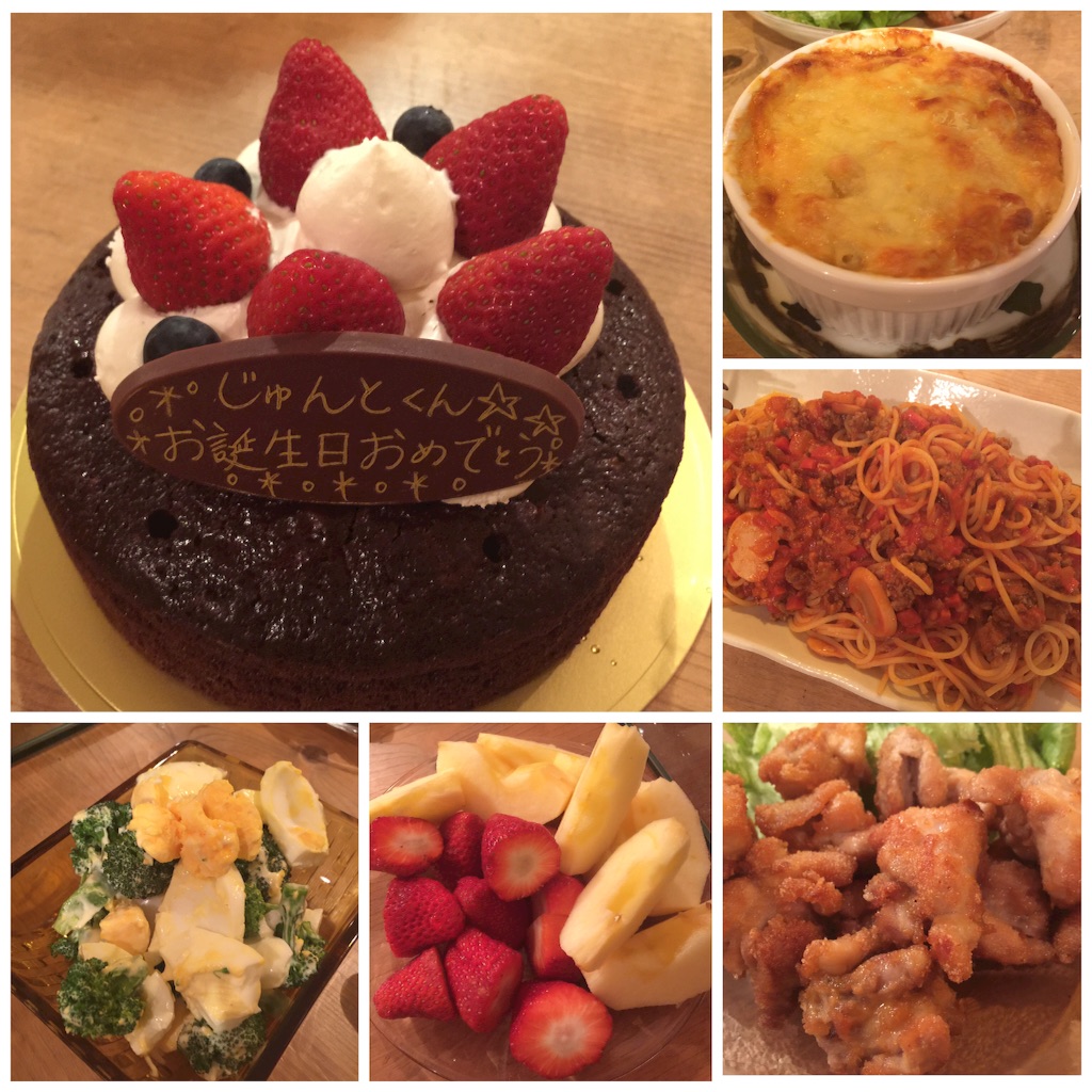 f:id:demechon:20151220215922j:image f:id:demechon:20151220215922j:image