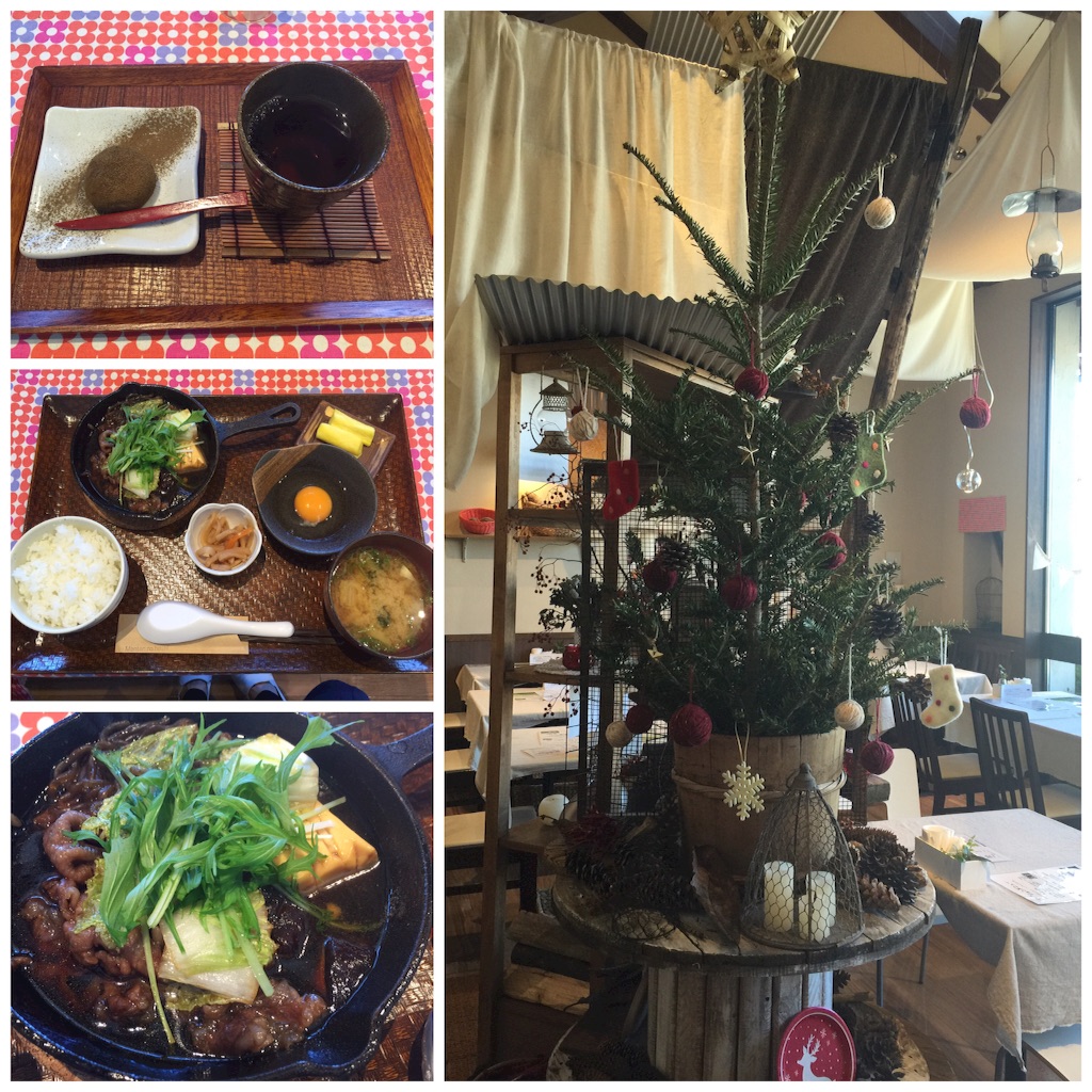 f:id:demechon:20151222204838j:image