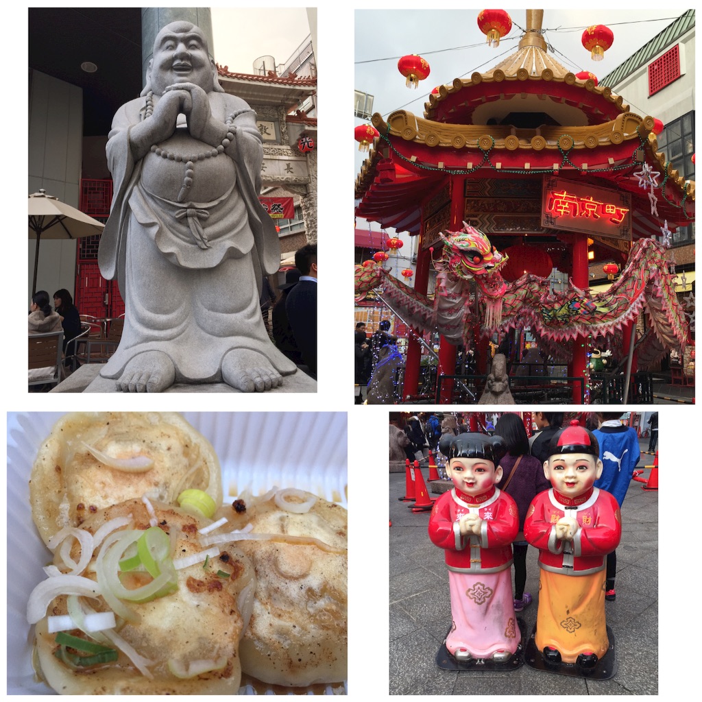 f:id:demechon:20151224173806j:image