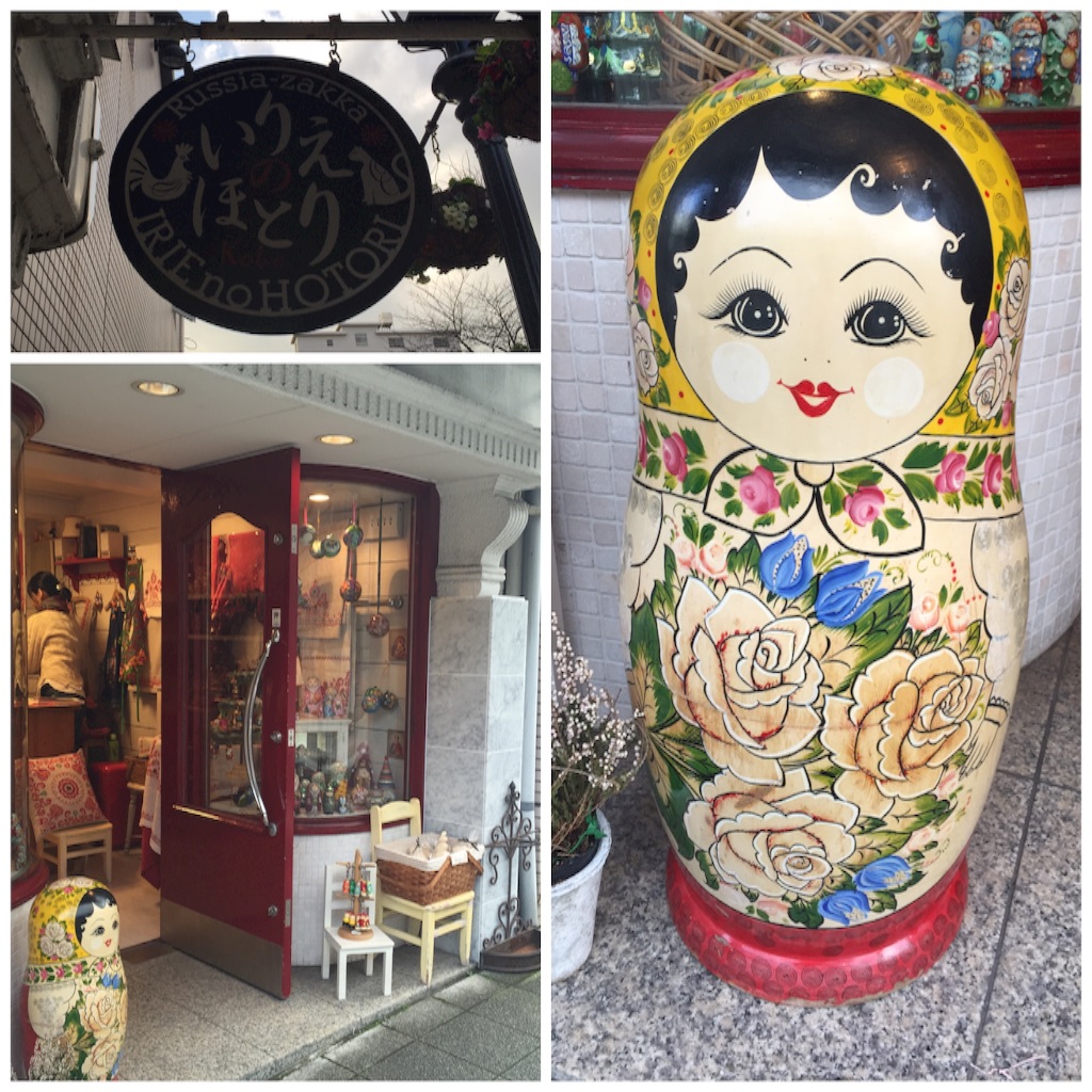 f:id:demechon:20151225232141j:image