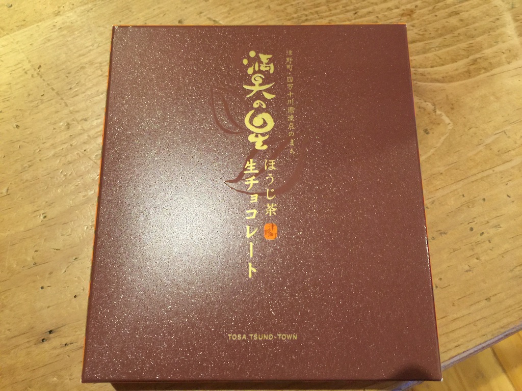 f:id:demechon:20151227213158j:image f:id:demechon:20151227213158j:image