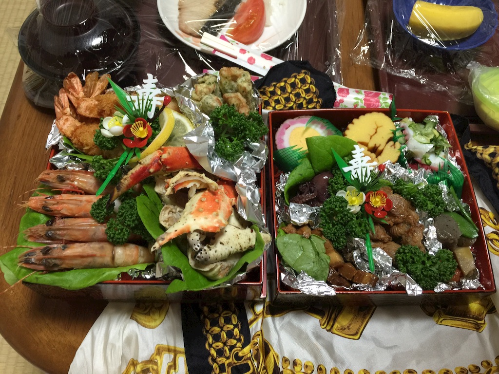f:id:demechon:20151231191951j:image f:id:demechon:20151231191951j:image