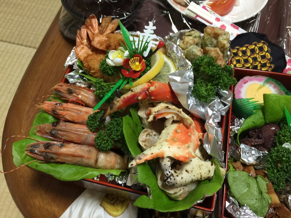 f:id:demechon:20151231192022j:image f:id:demechon:20151231192022j:image