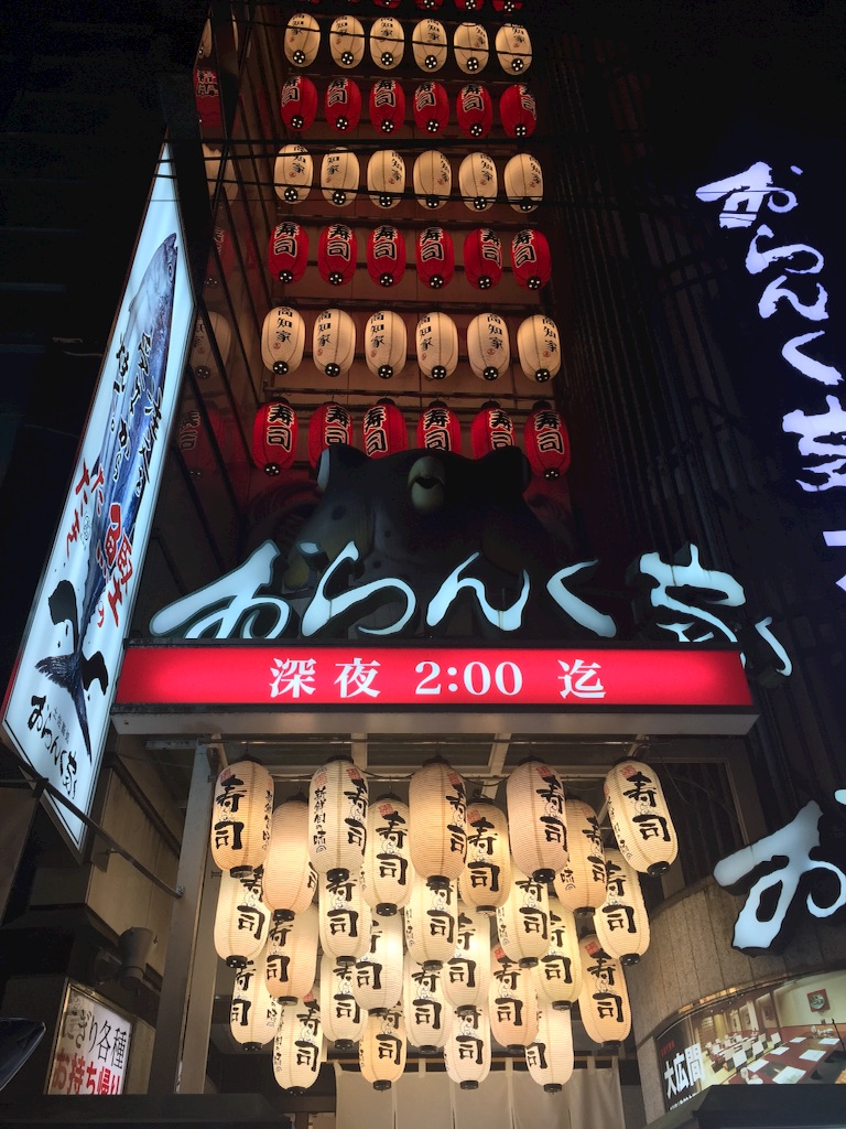 f:id:demechon:20160104204514j:image