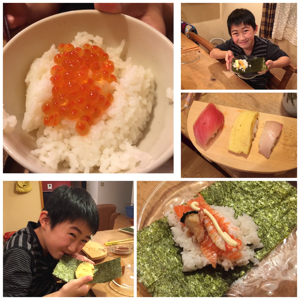 f:id:demechon:20160110221756j:image