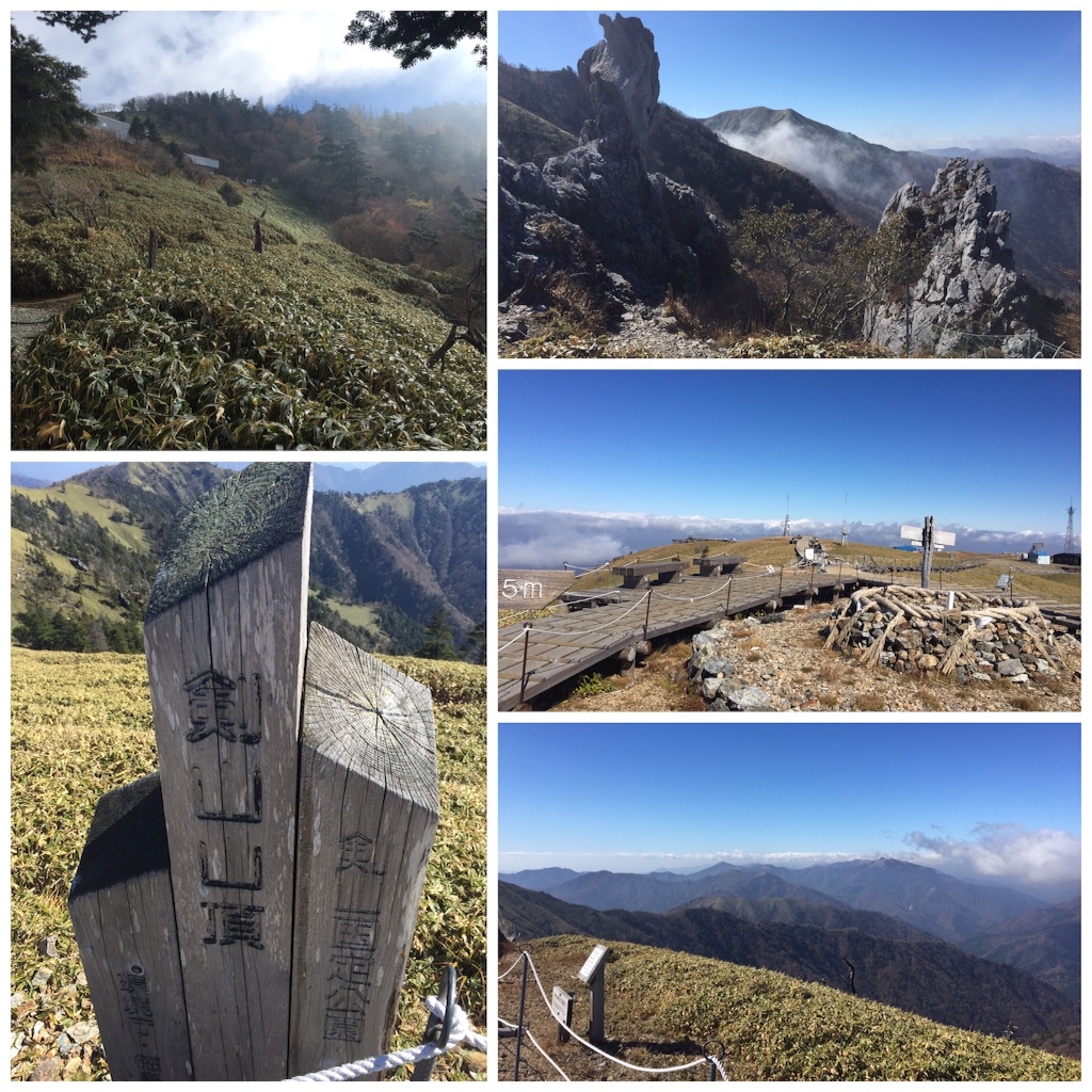 f:id:demechon:20160110224314j:image