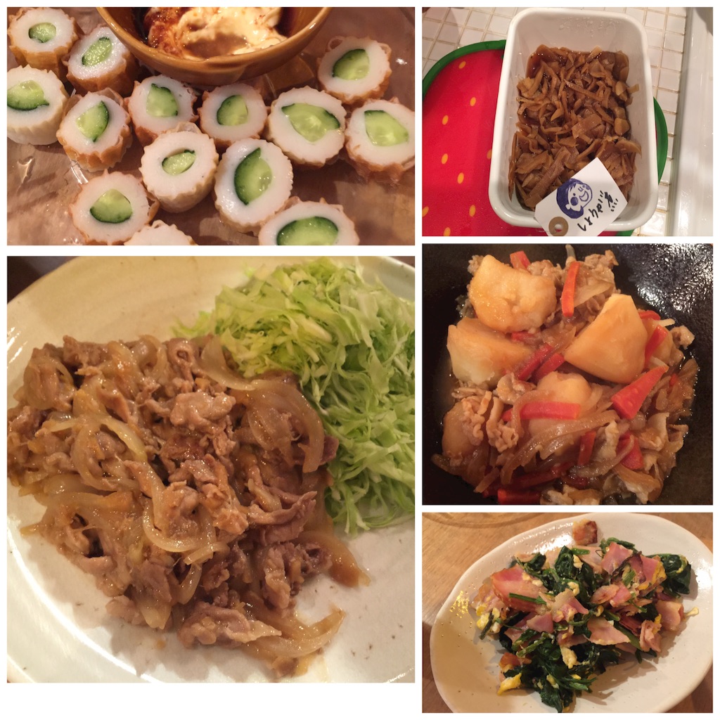 f:id:demechon:20160112231150j:image f:id:demechon:20160112231150j:image