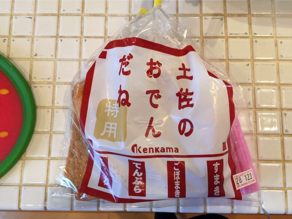 f:id:demechon:20160118223354j:image