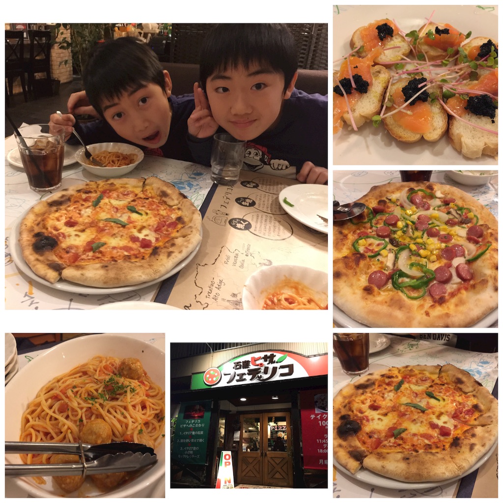 f:id:demechon:20160124194356j:image f:id:demechon:20160124194356j:image