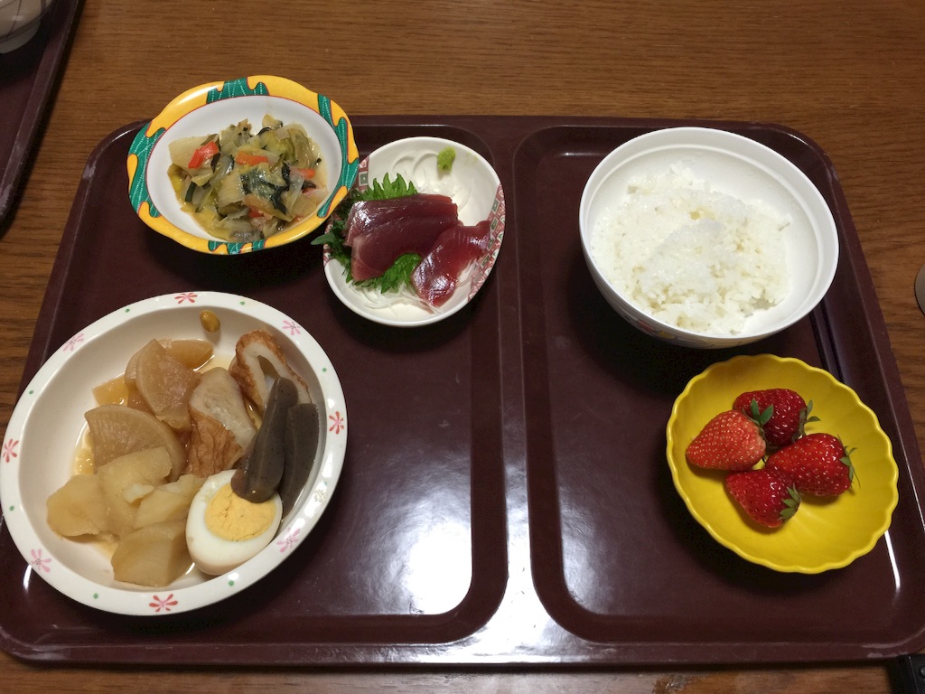f:id:demechon:20160209215925j:image f:id:demechon:20160209215925j:image