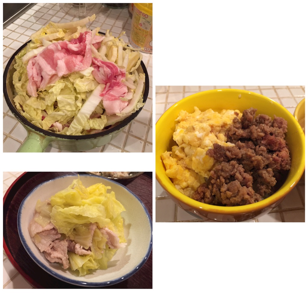 f:id:demechon:20160216202445j:image f:id:demechon:20160216202445j:image