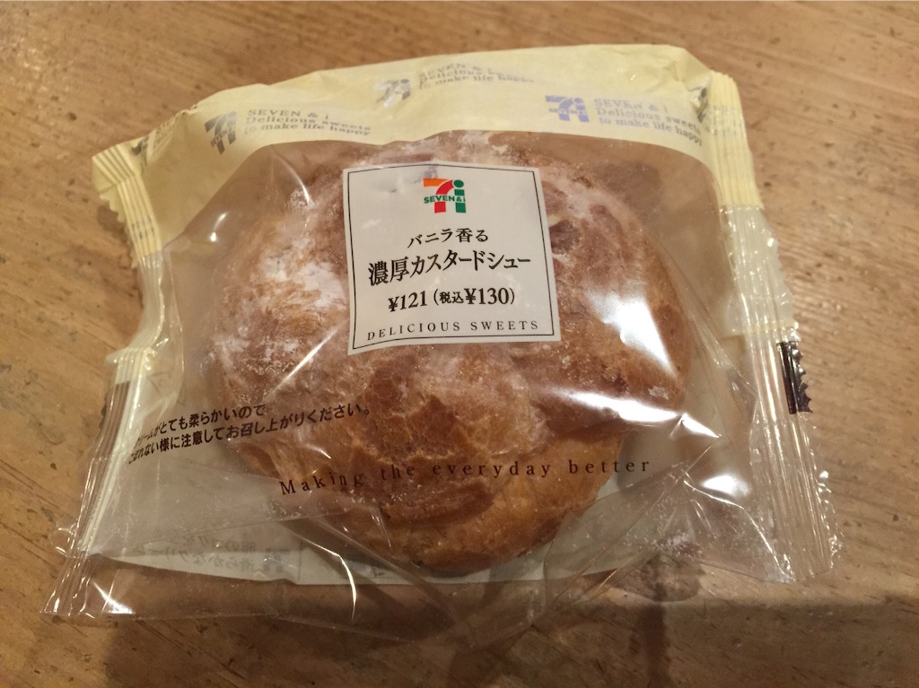 f:id:demechon:20160229135128j:image f:id:demechon:20160229135128j:image