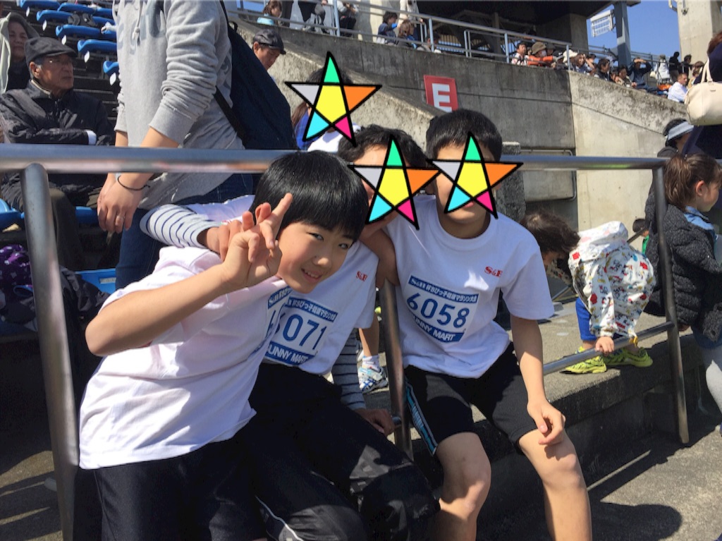f:id:demechon:20160320131022j:image f:id:demechon:20160320131022j:image