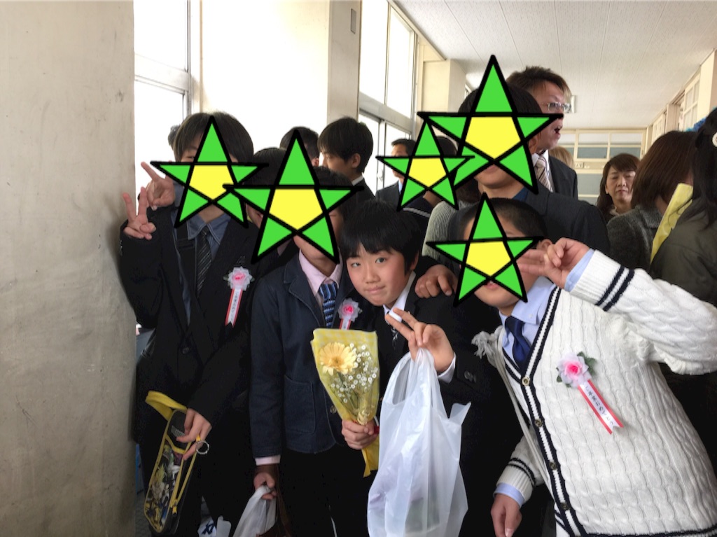 f:id:demechon:20160324085824j:image f:id:demechon:20160324085824j:image
